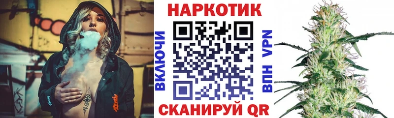Все наркотики Агрыз Галлюциногенные грибы ГАШИШ МАРИХУАНА Метамфетамин Амфетамин