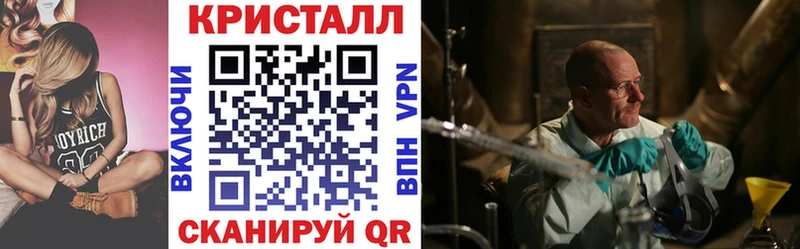 omg как войти  Агрыз  Амфетамин Розовый 