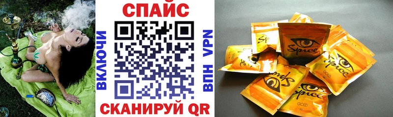 Бутират 1.4BDO  Агрыз 
