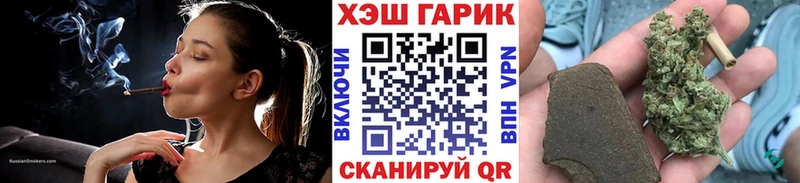 ссылка на мегу ссылка хочу Агрыз ГАШ ice o lator