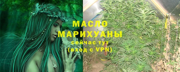 марки lsd Лагань