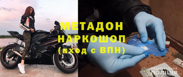 марки lsd Лагань