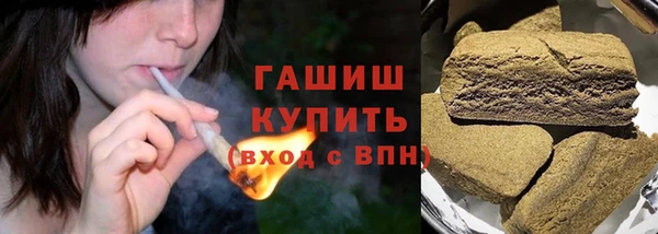 марки lsd Лагань