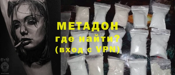 твердый Лабытнанги