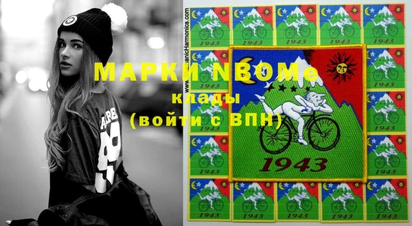 марки lsd Лагань