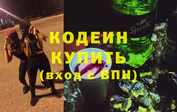 марки lsd Лагань