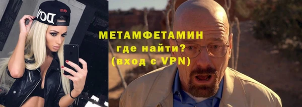 твердый Лабытнанги