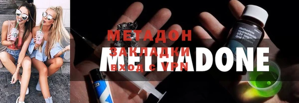 твердый Лабытнанги