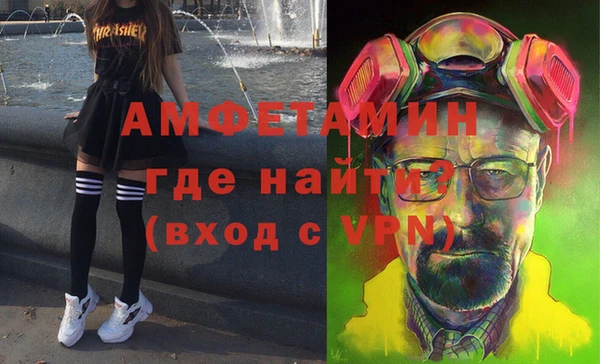 кокаин Кукмор
