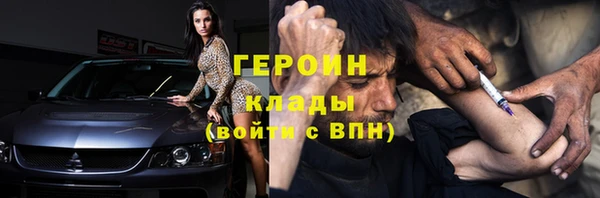 марки lsd Лагань