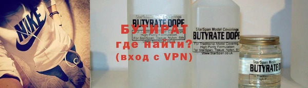твердый Лабытнанги