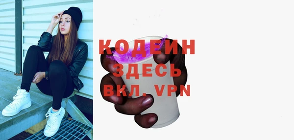 марки lsd Лагань