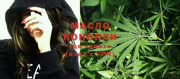 марки lsd Лагань