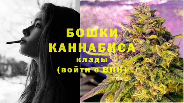 марки lsd Лагань