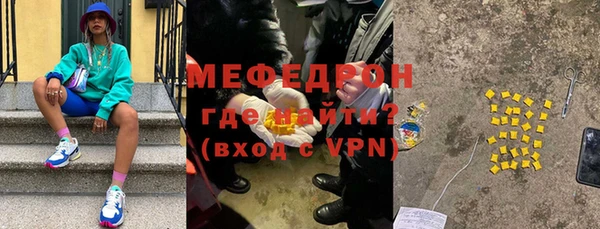 твердый Лабытнанги