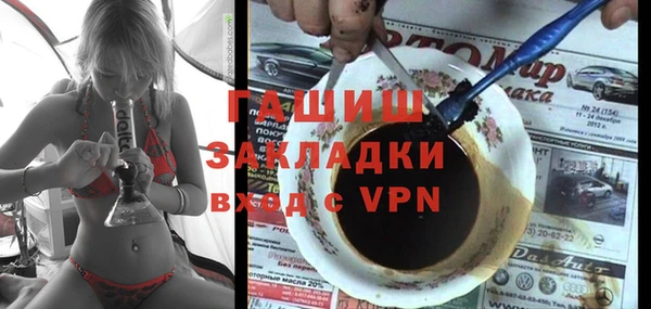 твердый Лабытнанги