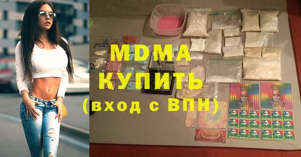марки lsd Лагань