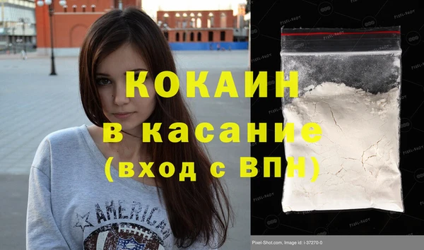 марки lsd Лагань