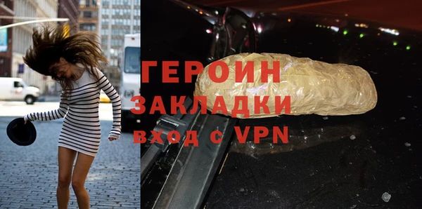 твердый Лабытнанги