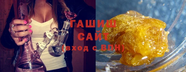 твердый Лабытнанги