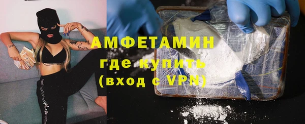 твердый Лабытнанги