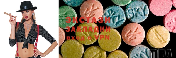 твердый Лабытнанги
