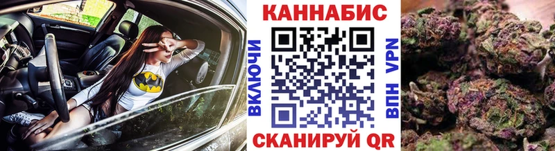 дарк нет как зайти  Агрыз  Конопля гибрид 